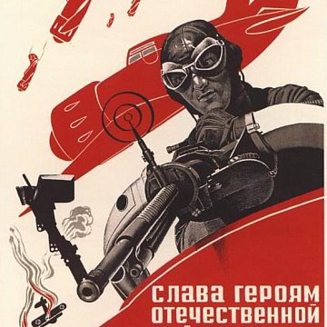 Aviation page of the history of the Kyrgyz SSR in the Great Patriotic War